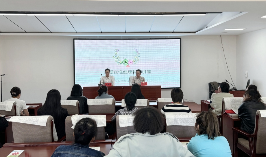 ４．１９阿爾山森工公司機(jī)關(guān)黨委開展愛國衛(wèi)生月活動(dòng) (5).jpg